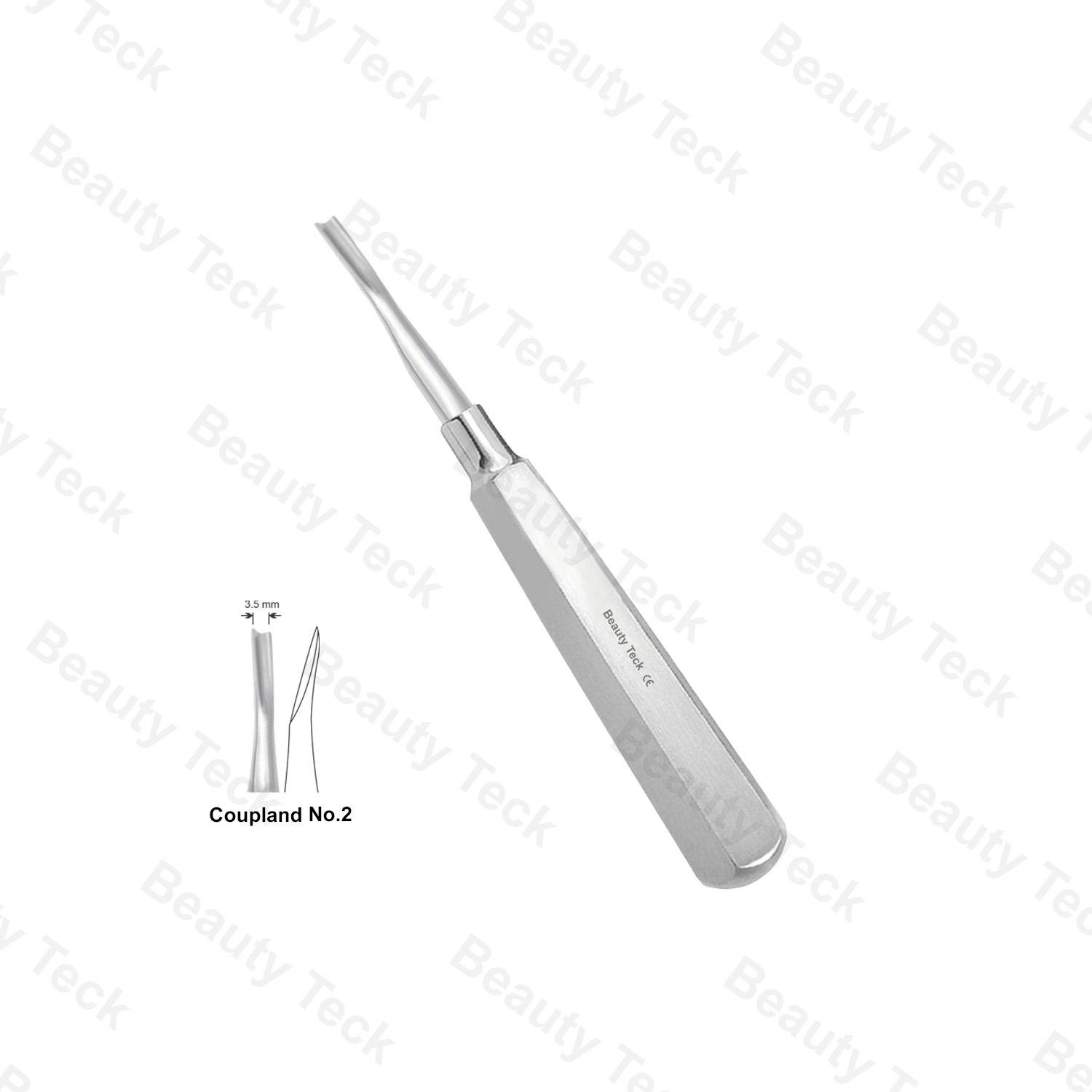 COUPLAND ROOT ELEVATORS (COUPLAND NO.2)