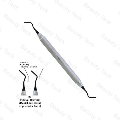 DIAMOND LIKE CARBON COATING 3 FILLING/CARVING