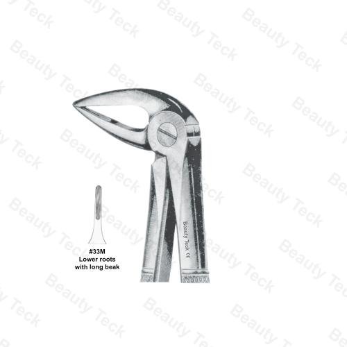Extracting Forceps #33M English Pattern (Lower Roots with Long Beak)