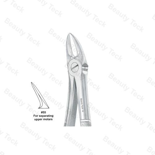 EXTRACTING FORCEPS  #55 ENGLISH PATTERN (FOR SEPERATING UPPER MOLARS )